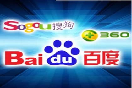 百度竞价广告案例研究：如何实现转化率的大幅提升